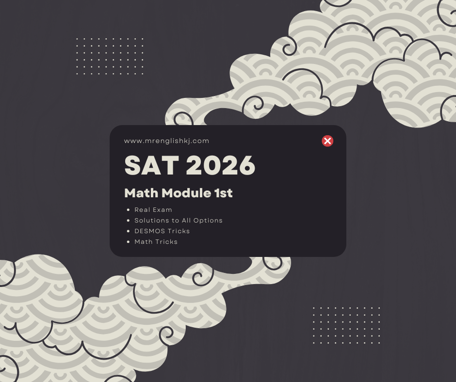 SAT 2026 Math Test (Get Free Access of Module 1